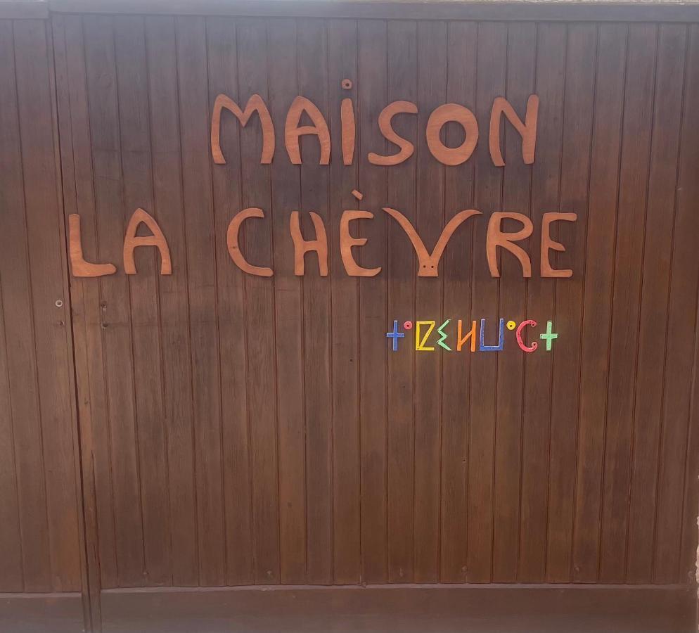 Maison La Chevre Hotel Essaouira Buitenkant foto